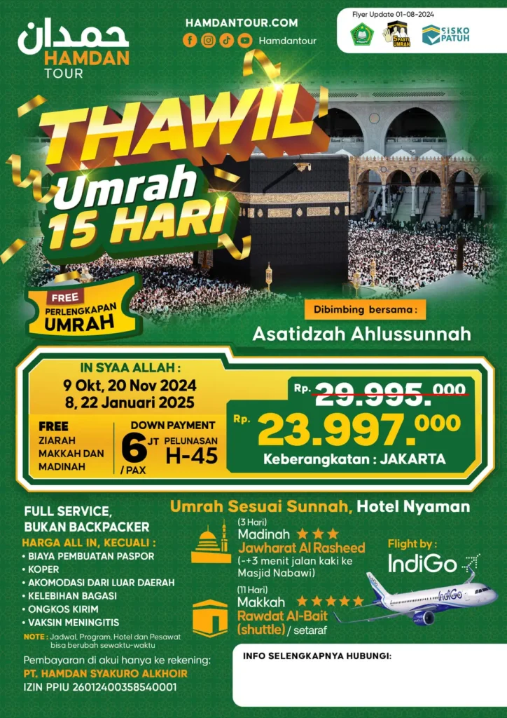 jalan tour umroh