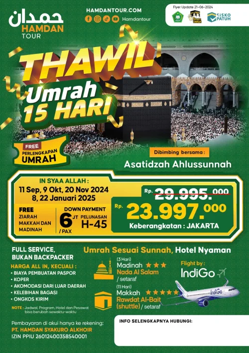 TAHWIL_26_06